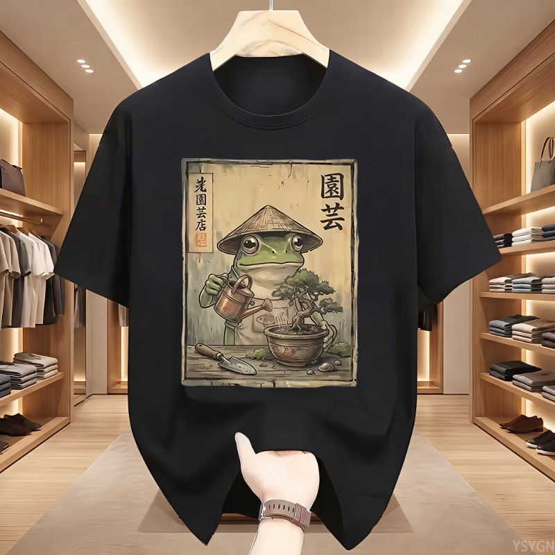 Bonsai Garden China - Bonsai Frog T Shirt Funny Gardening