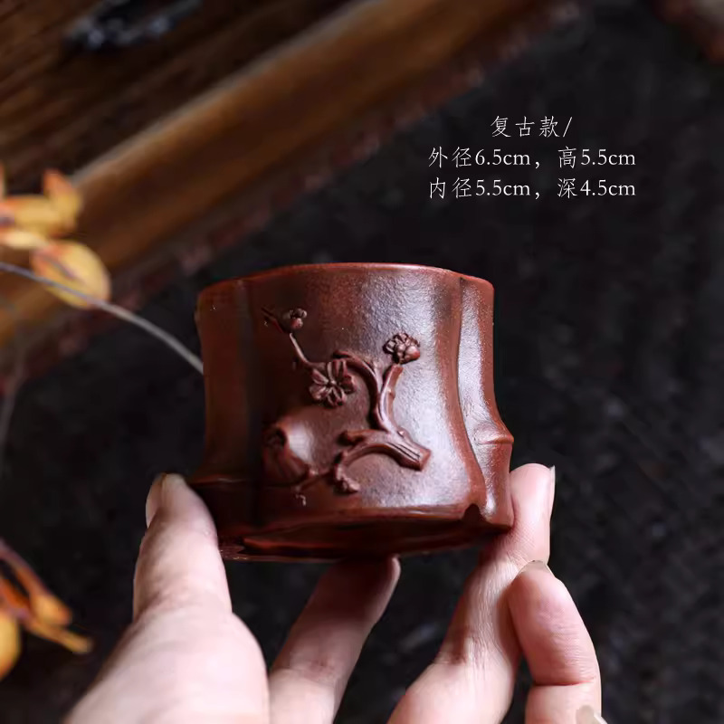 Bonsai Garden China - Purple Sand Bonsai Pot,Carved Flower Branch