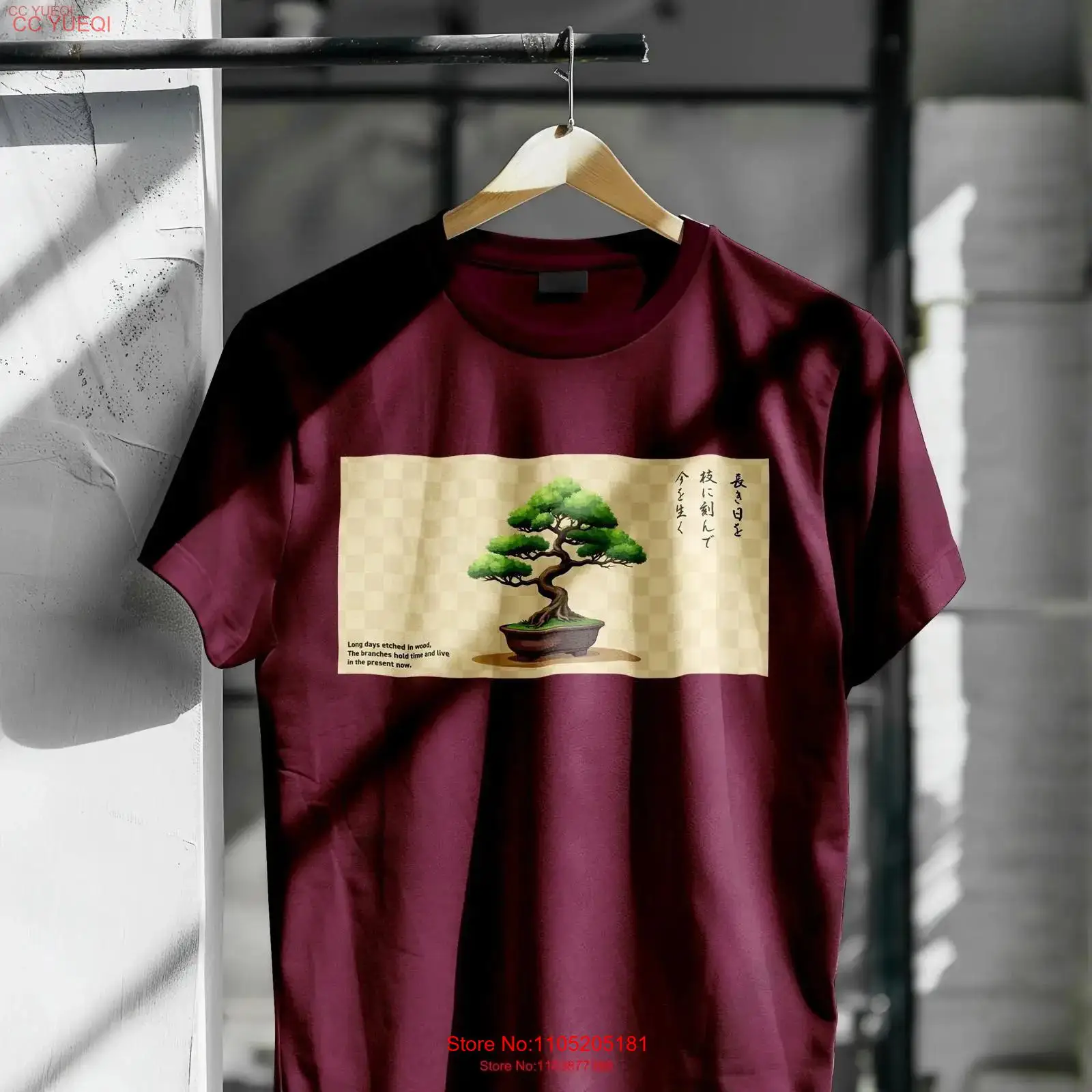 Bonsai Tree Garden Japan - Bonsai Tree T Shirt Traditional Japanese