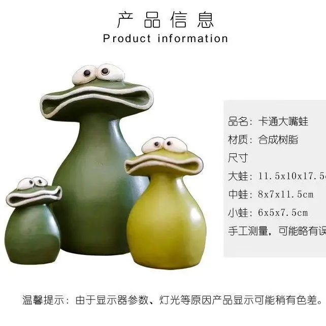 Cartoon Big Mouth Frog Garden  - đánh giá và giá Bonsai Garden China